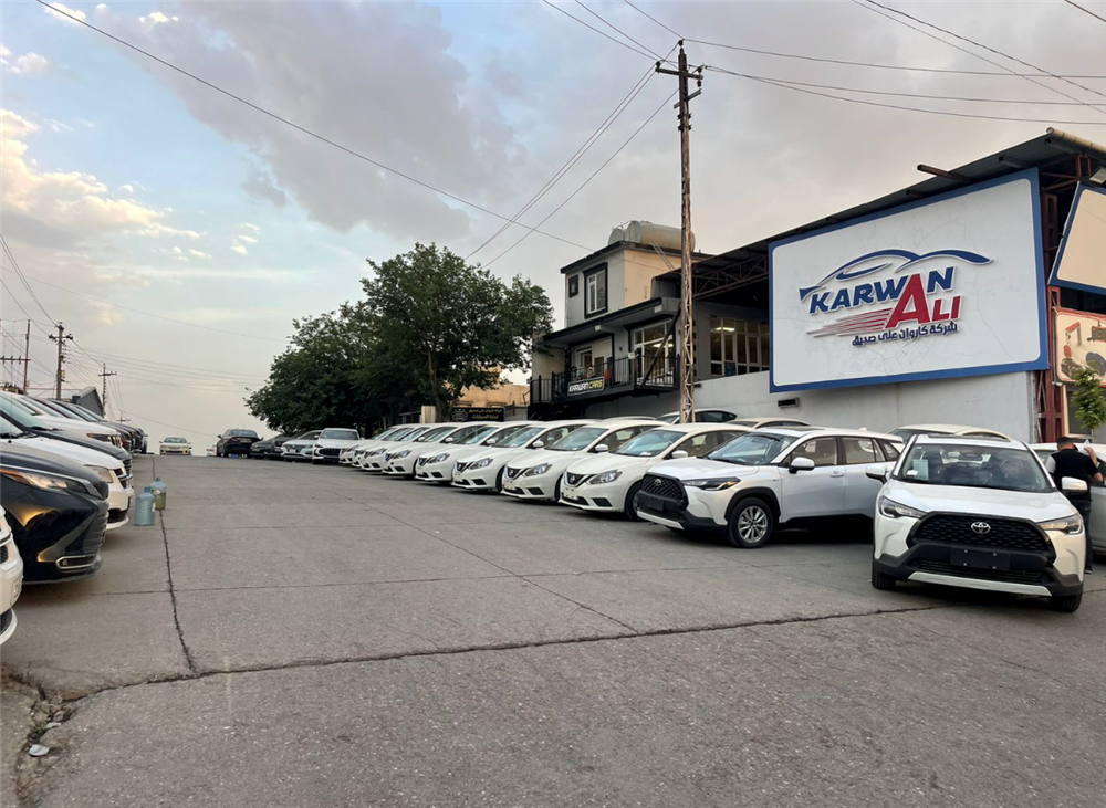 showroom-image